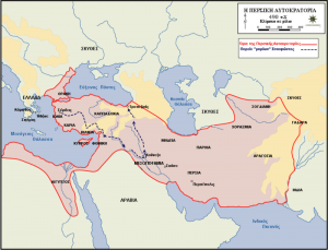 Η περσική αυτοκρατορία το 490 π.Χ.