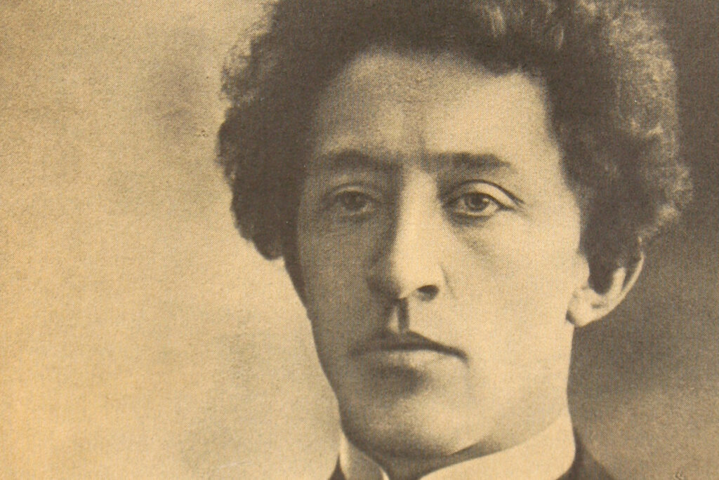 1 поэт. Александр блок. Александр блок 1912. Блок. Александр Александрович блок (28 ноября 1880 – 7 августа 1921).
