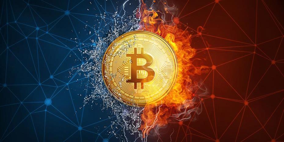 bitcoin τι είναι τελικά εμπόρευμα ή νόμισμα;